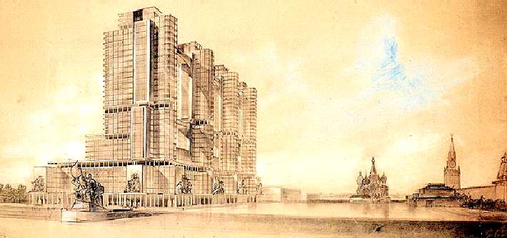 Архитектура Москвы 30-х - 40-х годов. Неосуществленные проекты